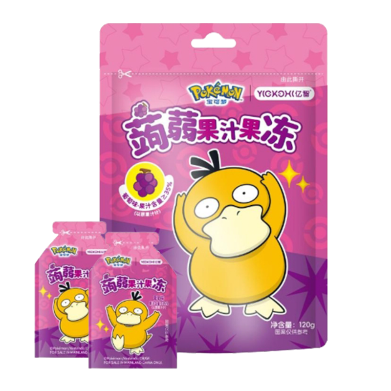 Pokemon Jelly Candy Grape 120g