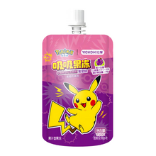 Pokemon Jelly Candy Grape 150g