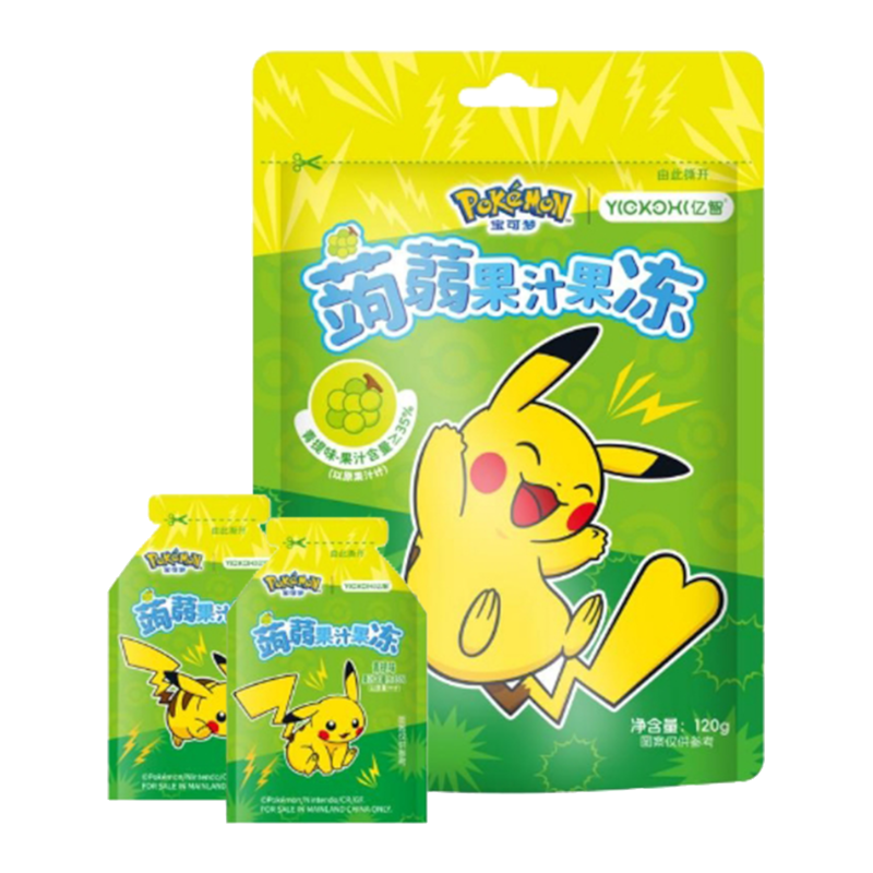 Pokemon Jelly Candy Green Grape 120g