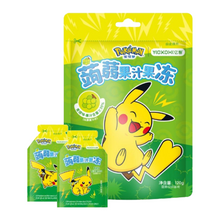 Pokemon Jelly Candy Green Grape 120g